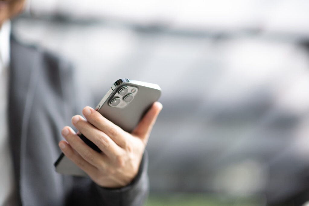 Mobiele telefoon vrijgesteld
